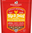 Stella and  Chewys Dog Solutions Hip and Joint Support Chicken 425oz for your Pet Dog with Pet Store X!