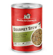 Stella and Chewys Dog Gourmet Stew Duck; Carrot And Spinach 125oz (Case of 12) for your Pet Dog with Pet Store X!