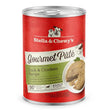 Stella And Chewys Dog Gourmet Pate Duck And Chicken 125oz (Case of 12) for your Pet Dog with Pet Store X!