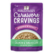 Stella and Chewys Carnivore Cravings MorselsNGravy Salmon and Tuna Recipe 2.8oz. (Case of 24)