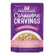 Stella and Chewys Carnivore Cravings MorselsNGravy Chicken and Salmon Recipe 2.8oz. (Case of 24)