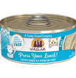 Weruva Cat Pate Press Dinner 5.5oz. (Case of 8)