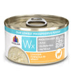 Weruva Cat Wx Chicken Gravy 3oz. (Case of 12)