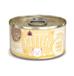 Weruva Cat Kitten Chicken Au Jus 3oz. (Case of 12)