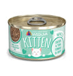 Weruva Cat Kitten Chicken Tuna Gravy 3oz. (Case of 12)