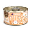 Weruva Cat Kitten Puree Tuna Salmon 3oz. (Case of 12)