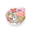 Bff Dog We Be Jammin' Chicken, Rice, Pumpkin & Salmon Cup 2.7oz. (Case of 12)