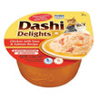 Inaba Dashi Delights Flakes In Broth Chicken/Tuna/Salmon 2.5oz. (Case of 6)