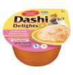 Inaba Dashi Delights Flakes In Broth Chicken/Salmon 2.5oz. (Case of 6)