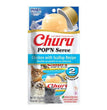 Inaba Churu Pop'N Serve Cat Treat Chicken 2.46oz. (Case of 4)