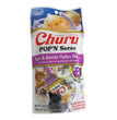 Inaba Churu Pop'N Serve Cat Treat Tuna & Bonito Flakes 2.46oz. (Case of 4)