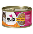 Nulo Cat Shredded Grain Free Chicken & Lamb 2.8Oz