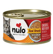 Nulo Cat Shredded Grain Free Chicken & Beef 2.8Oz