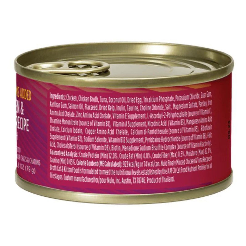 Nulo Cat Finely Minced Grain Free Chicken & Tuna 2.8Oz