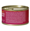 Nulo Cat Minced Grain Free Tuna With Pumpkin 2.8Oz