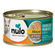 Nulo Cat Minced Grain Free Crab With Whole Prawn 2.8Oz