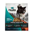 Nulo Dog Freeze-Dried Raw Grain Free Turkey & Salmon 18oz for your Pet Dog with Pet Store X!