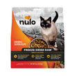 Nulo Cat Freeze-Dried Raw Grain Free Chicken & Salmon 16oz.