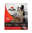 Nulo Cat Freeze-Dried Raw Grain Free Turkey & Duck 16oz.