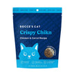 Bocces Bakery Cat Crunchy Crispy Chicken 2oz.