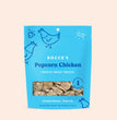 Bocce'S Bakery Dog Freeze Dried Popcorn Chicken Treat 3Oz