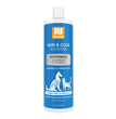 Nootie Shampoo 16oz Whitening And Brightening for your Pet Dog with Pet Store X.