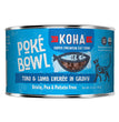 Koha Cat Grain Free Pok?? Tuna and Lamb 5.5oz.(Case of 24)