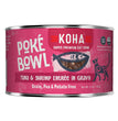 Koha Cat Grain Free Pok Tuna and Shrimp 5.5oz.(Case of 24)