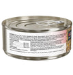 Koha Cat Grain Free Shredded Beef 2.8oz. (Case of 24)