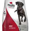 Nulo FreeStyle Grain Free Adult Dry Dog Food Lamb & Chickpeas 1ea/4.5 lb