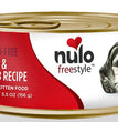 Nulo Freestyle Grain-Free Pate Wet Cat Food Beef & Lamb 24ea/55 oz for your Pet Cat with Pet Store X!