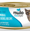 Nulo Freestyle Grain-Free Pate Wet Cat Food Salmon & Mackerel 24ea/55 oz for your Pet Cat with Pet Store X!