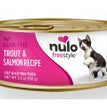 Nulo Freestyle Grain-Free Pate Wet Cat Food Trout & Salmon 24ea/5.5 oz