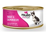 Nulo Freestyle Grain-Free Pate Wet Cat Food Trout & Salmon 24ea/5.5 oz