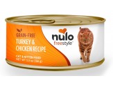 Nulo Freestyle Grain-Free Pate Wet Cat Food Turkey & Chicken 24ea/5.5 oz