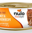 Nulo Freestyle Grain-Free Pate Wet Cat Food Turkey & Chicken 24ea/5.5 oz