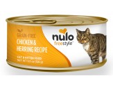 Nulo Freestyle Grain-Free Pate Wet Cat Food Chicken & Herring 24ea/5.5 oz