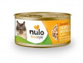 Nulo Freestyle Grain-Free Shredded Wet Cat Food Chicken & Duck 24ea/3 oz