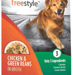 Nulo Freestyle Dog Food Topper Chicken & Green Beans in Broth 2.8oz. (Case of 24)