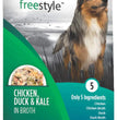 Nulo Freestyle Dog Food Topper Chicken, Duck & Kale in Broth 2.8oz. (Case of 24)