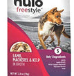 Nulo Freestyle Dog Food Topper Lamb, Mackerel & Kelp in Broth 2.8oz. (Case of 24)