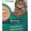 Nulo Freestyle Silky Mousse Cat Food Topper Chicken & Salmon 24ea/2.8 oz