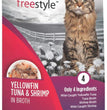 Nulo Freestyle Silky Mousse Cat Food Topper Yellowfin Tuna & Shrimp 24ea/28 oz for your Pet Cat with Pet Store X!