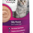 Nulo Freestyle Silky Mousse Cat Food Topper Beef & Sardine 24ea/2.8 oz