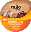 Nulo Freestyle Signature Stews Grain-Free Wet Cat Food Chicken & Chicken Liver 24ea/2.8 oz