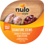 Nulo Freestyle Signature Stews Grain-Free Wet Cat Food Chicken & Chicken Liver 24ea/2.8 oz