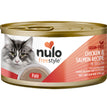 Nulo FreeStyle Smooth Pate Grain-Free Wet Cat Food Chicken & Salmon 12ea/28 oz for your Pet Cat with Pet Store X!