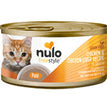 Nulo FreeStyle Smooth Pate Grain-Free Wet Cat Food Chicken & Chicken Liver 12ea/2.8 oz