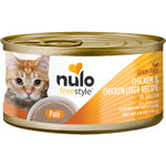 Nulo FreeStyle Smooth Pate Grain-Free Wet Cat Food Chicken & Chicken Liver 12ea/2.8 oz