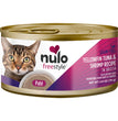 Nulo FreeStyle Smooth Pate Grain-Free Wet Cat Food Yellowfin Tuna & Shrimp 12ea/28 oz for your Pet Cat with Pet Store X!